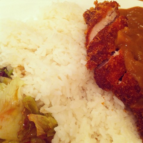 Katsu curry before theatre time. Off...